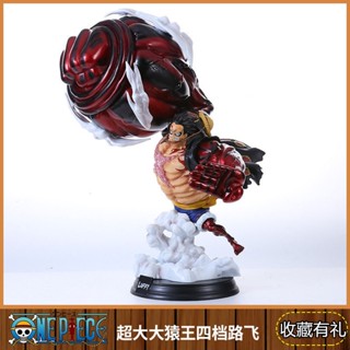 โมเดลอนิเมะ One Piece GK Phantom Luffy Super Ape King 4 Fourth Gear Luffy แฮนด์เมด สําหรับตกแต่ง ของขวัญ△
