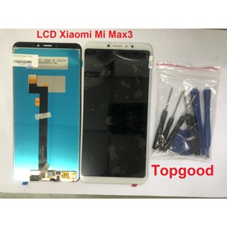 อะไหล่หน้าจอ จอ+ทัชสกรีน LCD Xiaomi Mi Max3จอ งานดี งานมีคุณภาพ สินค้าพร้อมส่ง แถมชุดไขควง