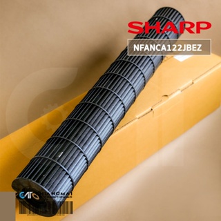 NFANCA122JBEZ ใบพัดลมคอยล์เย็น SHARP ใบพัดลมโพรงกระรอก อะไหล…