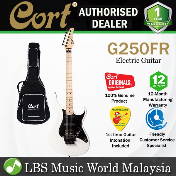 Cort G250FR กีตาร์ไฟฟ้า Dual Rails & Humbucker พร้อมกระเป๋า (G250 G 250FR)