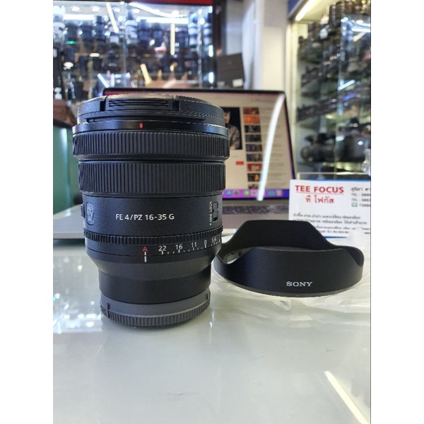 sony FE 16-35mm F4 G PZ (selp1635g)