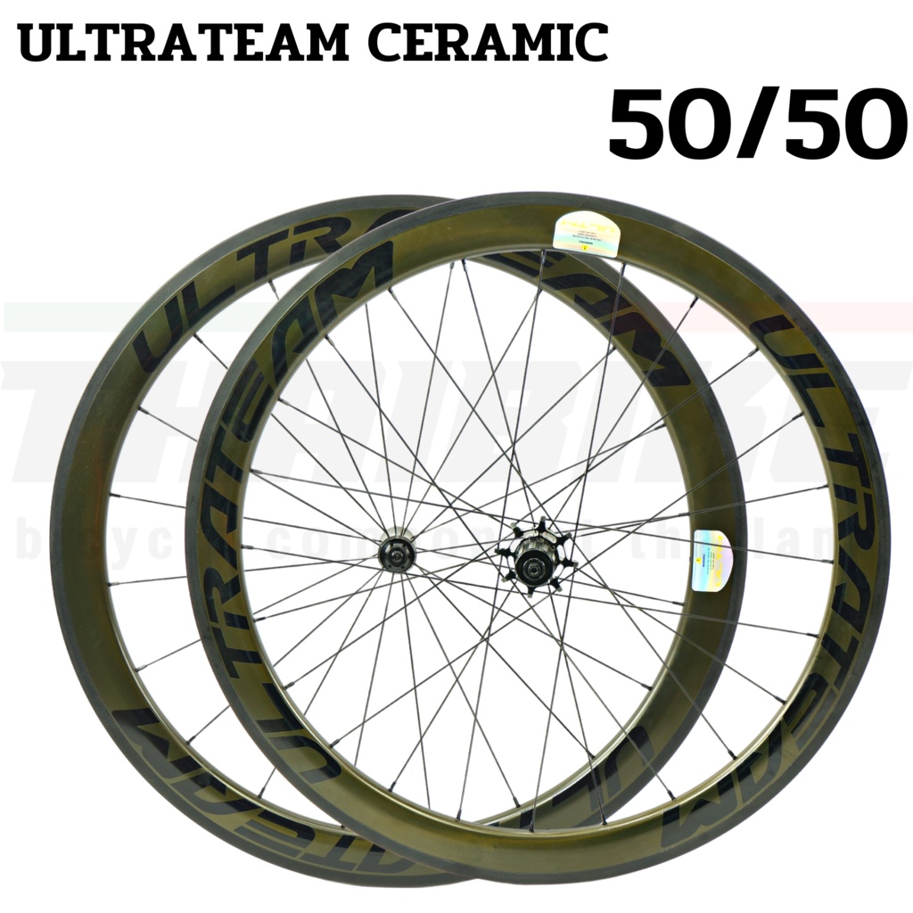 ล้อจักรยานเสือหมอบคาร์บอน ULTRATEAM 2019 50/50 เซรามิค คู่สุดท้าย