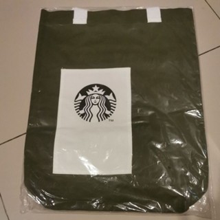 กระเป๋าสะพายสีเขียว แบรนด์สตาร์บัคส์ 09/2022 Starbucks Green Tote Bag