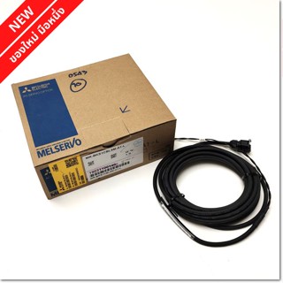 (New) ของใหม่ มือหนึ่ง, MR-BKS1CBL5M-A1-L BREAKE CABLE, MITSUBISHI (66-D00-006)