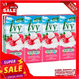 ไอวี่นมเปรี้ยวรสลิ้นจี่180มล.แพ็ค 4IVY DRINKING YOGHURT LYCHEE 180ML.PACK 4