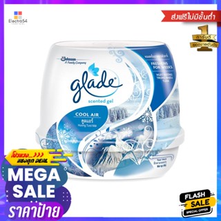 เจลปรับอากาศ GLADE SCENTED 180g COOL AIRAIR FRESHENER GEL GLADE SCENTED 180G COOL AIR