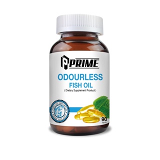 Prime Odourless Fishoil 1000 mg. 90แคปซูล น้ำมันปลาธรรมชาติ สูตรไร้กลิ่นคาวปลา ผสมกลิ่นมิ้นท์