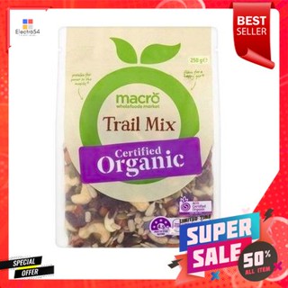 Macro Organic Trail Mix 250g