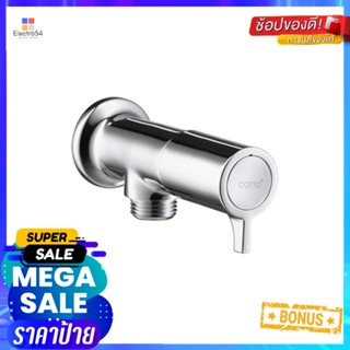 วาล์วฝักบัว 1 ทาง COTTO CT1089C27(HM)1-WAY SHOWER VALVE COTTO CT1089C27(HM)