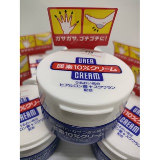 Shiseido urea cream 10% Hand And Feet  บำรุงมือและเท้า แบบกระปุก 100 กรัม exp.30/03/2024