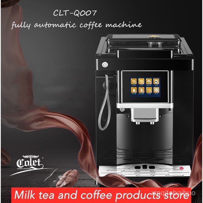 เครื่องชงกาแฟ สด อัตโนมติ CLT-Q007 หน้าจอสัมผัสอัจฉริยะ Barista one touch Cappuccino Latte Espresso 