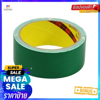 เทปผ้ามันเงา 3M 36 MMX8Y สีเขียวUTILITY DUCT TAPE 3M 36MMX8Y GREEN