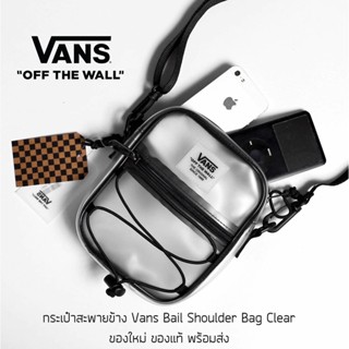 กระเป๋าสะพายข้าง Vans Bali Shoulder Bag - Clear ของแท้ ใหม่ล่าสุด พร้อมส่งจากไทย