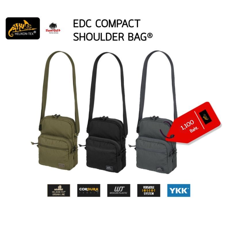 กระเป๋าสะพาย EDC COMPACT SHOULDER BAG Helikon-tex