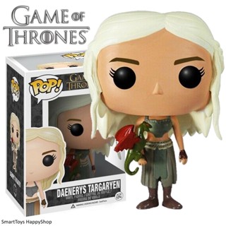 Funko POP! Game Of Thrones 03 Daenerys Targaryen Special Edition ฟิกเกอร์โมเดลสุดน่ารักรุ่นพิเศษ