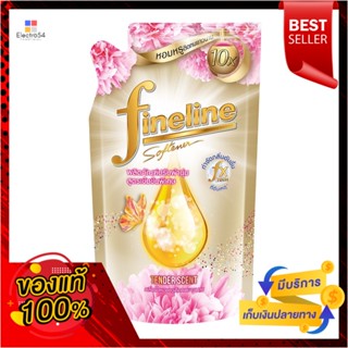 ไฟน์ไลน์แอลลิแกนซ์ปรับผ้านุ่มทอง 500FINELINE ELEGANT SOFTENER GOLD 500 ML.