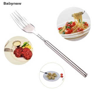 &lt;Babynew&gt; ส้อมสเตนเลส สีเงิน ยืดหดได้ สําหรับอาหารค่ํา ผลไม้ ขนมหวาน ช้อนส้อมยาว เนื้อสัตว์ ลดราคา