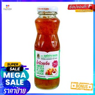 Mae Pranom Vegetarian 260g มังสวิรัติ 260g