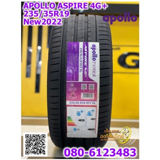 235/35R19 Apollo   Aspire4G ยางใหม่ปี2022 จัดส่งฟรี จุ๊บลมใหม่ฟรี