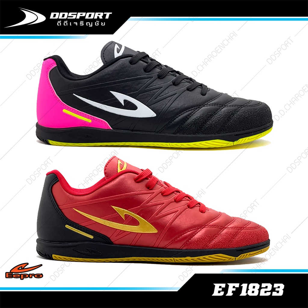Eepro EF1823  รองเท้าฟุตซอล อีโปร