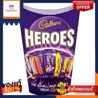 Heroes Assorted Chocolate Carton Cadbury 323g/Heroes Assorted กล่องช็อกโกแลต Cadbury 323gHeroes Assorted Chocolate Carto