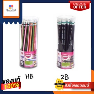 MASTER ART มาสเตอร์อาร์ต ดินสอไม้ ดินสอดำ HB , 2B บรรจุ 50 แท่ง Pencil