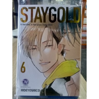 STAYGOLD เล่ม1-6 มือ1พร้อมส่ง