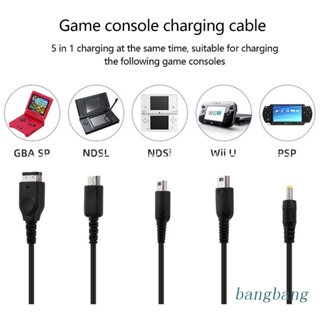 Bang สายชาร์จ USB สําหรับ NDS/GBASP/PSP1000 5 in 1