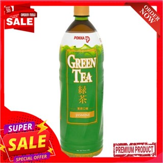 พอคคาชาเขียวกลิ่นมะลิ 1500มล.POKKA GREEN TEA JASMINE 1500 ML.