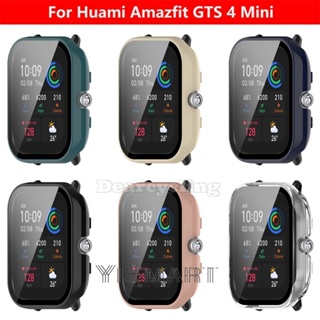 สําหรับ Amazfit GTS 4 Mini เคสกระจกนิรภัย ป้องกันหน้าจอ PC กันชน เคสแบบเต็ม สําหรับ Huami Amazfit GTS4 Mini Smart Watch