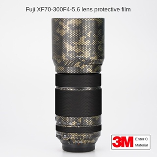 สติกเกอร์ฟิล์มคาร์บอนไฟเบอร์ ป้องกันเลนส์กล้อง 3M สําหรับ Fuji XF70-300 F4-5.6 fuji70300