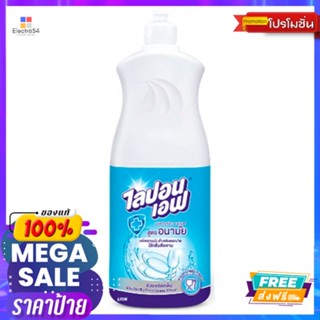 ไลปอนเอฟน้ำยาล้างจาน 750 มล.LIPON-F DISH WASHER 750 ML.