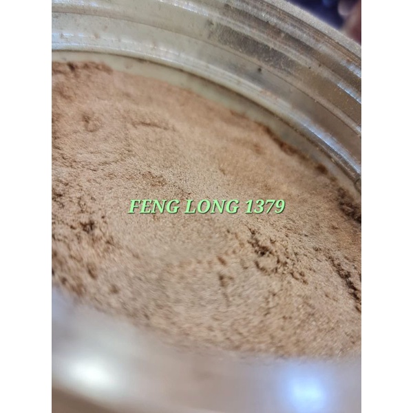 Lao Shan โถธูปผงไม้จันทน์ Nusantara JUMBO 900G By Feng Long - รูปที่ 2