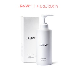 RNW โฟมล้างหน้า กรดอะมิโนรูเว่ อัตโนมัติ โฟมล้างหน้า โฟมล้างหน้าลึก