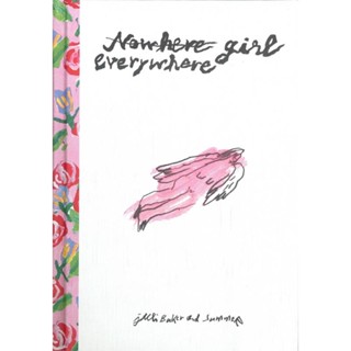 หนังสือ everywhere girl ผู้แต่ง Juli baker and summer สนพ.SALMON(แซลมอน) หนังสือเรื่องสั้น #BooksOfLife