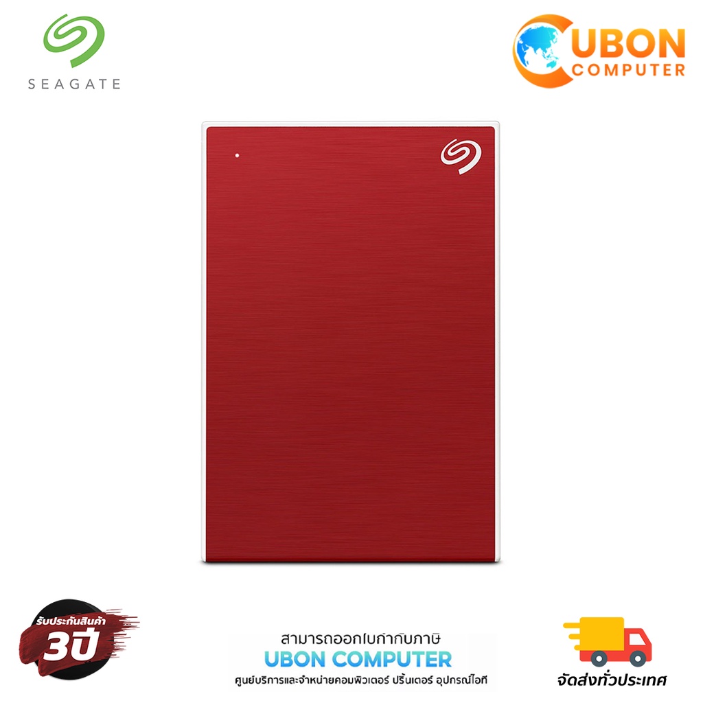 SEAGATE ONE TOUCH WITH PASSWORD 5TB HDD EXT 2.5" RED ประกันศูนย์ 3 ปี (STKZ5000403)