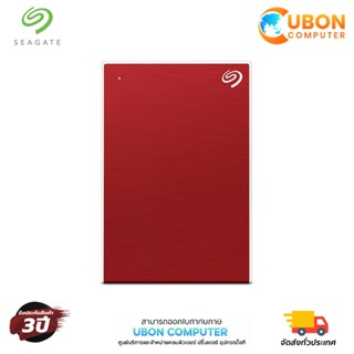 SEAGATE ONE TOUCH WITH PASSWORD 5TB HDD EXT 2.5" RED ประกันศูนย์ 3 ปี (STKZ5000403)