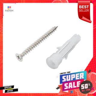 พุ๊กอิฐบล็อกพร้อมสกรู FITT HNA-7 #7 10 ตัวNYLON BRICK ANCHOR WITH SCREW FITT HNA-7 #7 10EA