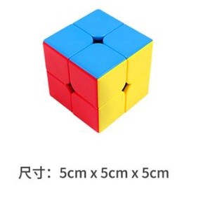 ส่งจากกทม. 2x2 Rubik รูบิก รูบิค ของเล่นรูบิค ของเล่นฝึกสมอง ของเล่นเสริมสมาธิของเล่นเสริมทักษะ ของเล่นเสริมพัฒนาการ