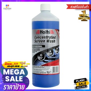 น้ำยาเติมหม้อพักน้ำล้างกระจก CONCENTRATE 500 มิลลิลิตรWINDSHIELD WASHER FLUID CONCENTRATE 500MM