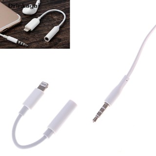 [Dri] Headphone Earphone Jack Audio Converter Adapter Connector Cable for iPhone COD