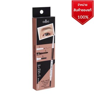 Odbo 2-In-1 Brow Item #OD741 : โอดีบีโอ ทูอินวัน บราว ไอเท็ม ดินสอเขียนคิ้ว  พร้อมส่ง