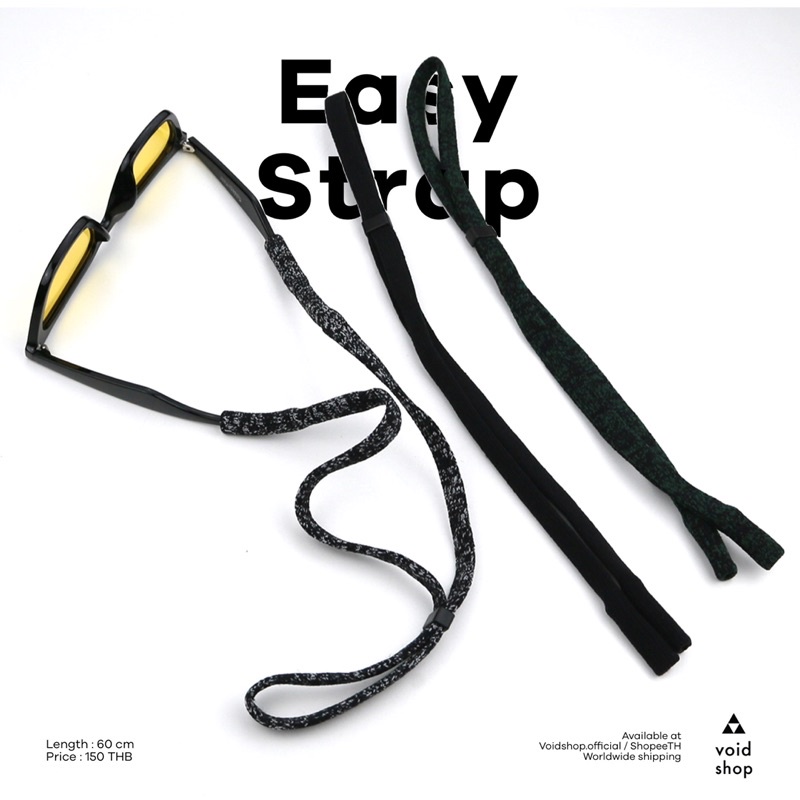 Void : [ของจำเป็น] Basic Strap สายคล้องแว่นแบบผ้า สะดวกไม่ต้อควานหาอีกต่อไป