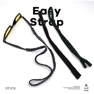Void : [ของจำเป็น] Basic Strap สายคล้องแว่นแบบผ้า สะดวกไม่ต้…