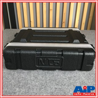 NTS ABS-R2U RACK ลึก9นิ้ว แร็คพลาสติก แร็ค แร็คพลาสติกลึก9นิ้ว ABS R2U ABSR2U RACK NTS แร็คNTS เอไอ-ไพศาล