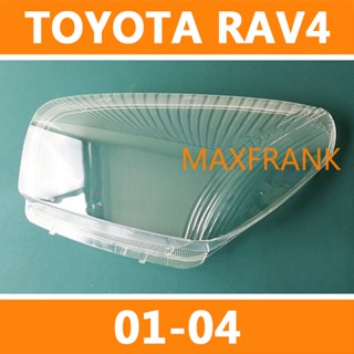 ฝาครอบไฟหน้ารถยนต์ สําหรับ TOYOTA RAV4 01 02 03 04 HEADLAMP COVER  HEADLIGHT COVER  LENS HEAD LAMP COVER HEAD LIGHT COVER  เลนส์ไฟหน้า