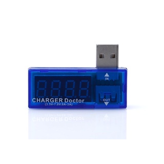 USB Current Voltage Tester (สีฟ้า) มิเตอร์แสดงค่าแรงดันไฟฟ้าและกระแสไฟฟ้า