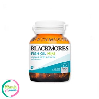 Blackmores Odourless Fish Oil Mini Caps 30 แคปซูล .