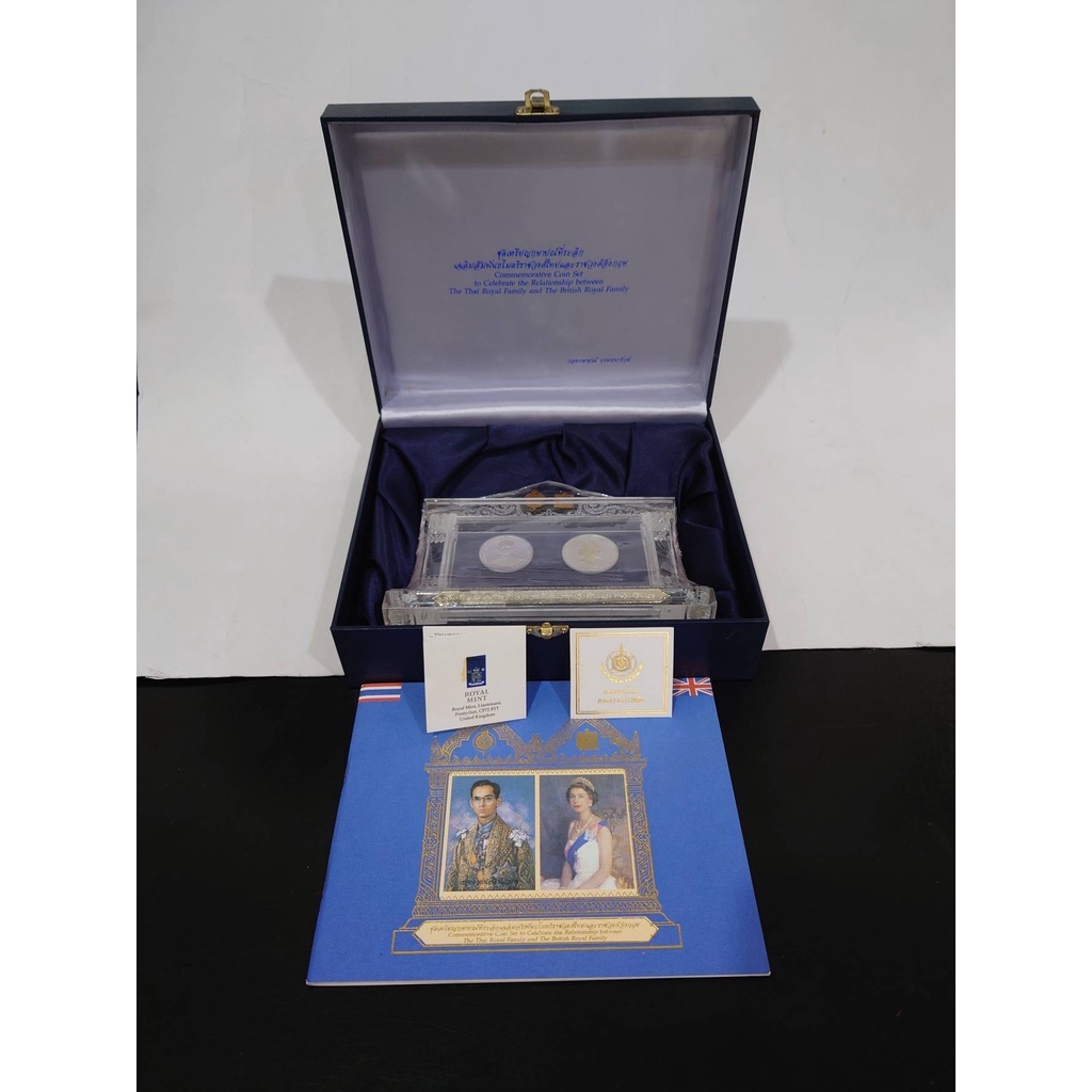 เหรียญที่ระลึก เฉลิมสัมพันธไมตรีราชวงศ์ไทย อังกฤษ เหรียญ 600บาท ร9 กาญจนาภิเษก ร9 , 5ปอนด์ 70 พรรษา