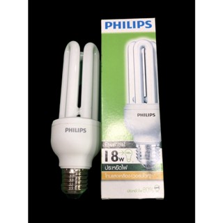 Philips หลอดประหยัดไฟ ซุปเปอร์คุ้ม(เหลือง) 2u18W ขั้วเกลียว E27 สีวอร์มไวท์(เหลือง)